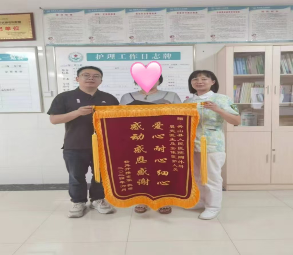 一場與死神的爭奪戰！縣人民醫院“教科書式救